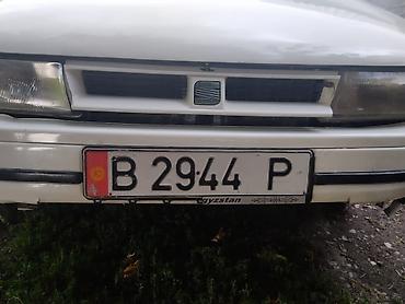 сиат толедо: Volkswagen Toledo: 1990 г., Седан — 2