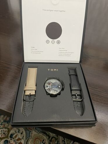 механические часы ссср молния: Набор часов Tomi Facegear в черной подарочной упаковке. Часы имеют