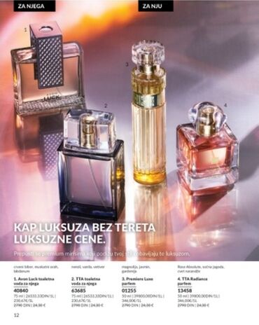 Ostalo: Ostalo — 3