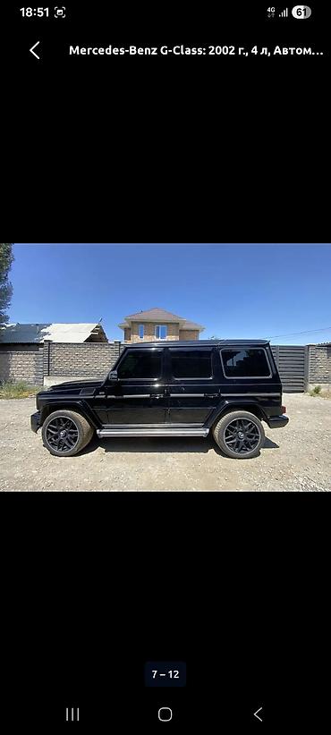 ом 642: Mercedes-Benz G-Class: 2002 г., 4 л, Автомат, Бензин, Внедорожник — 3