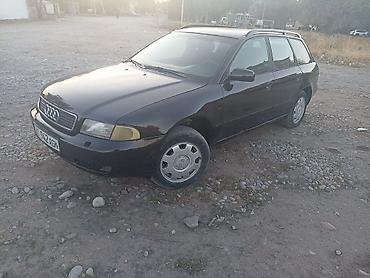 продажа ауди а5: Audi A4: 1998 г., 1.8 л, Механика, Бензин, Универсал — 1