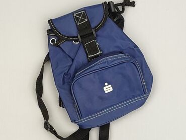 Kid's backpack, condition - Very good