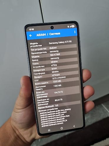 samsung a10s: Samsung Galaxy A73 5G - Экран 6.7", Super AMOLED+, FHD+, тонкие — 4