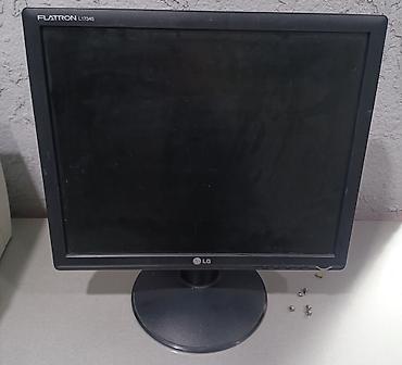 Мониторы: Монитор, LG, Б/у, LCD, 17" - 18" — 1