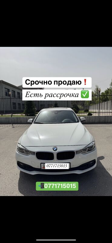 BMW: BMW 320: 2018 г., 2 л, Автомат, Дизель, Седан