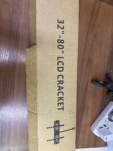 cd disk: Настенный кронштейн для телевизора LCD - Совместимость: экраны — 2