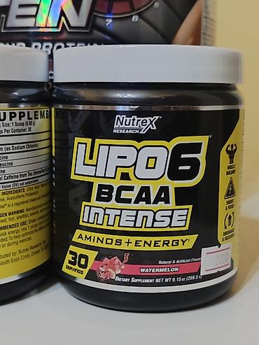 Спортивное питание: АМИНОКИСЛОТЫ ВСАА США ОРИГИНАЛ С СОДЕРЖАНИЕМ НЕЗАМЕНИМЫХ АМИНОКИСЛОТ — 2