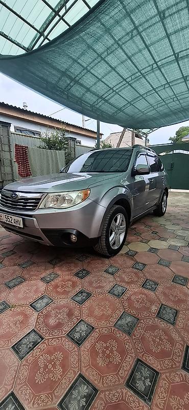 форестер 2006: Subaru Forester: 2008 г., 2.5 л, Автомат, Бензин, Кроссовер — 5