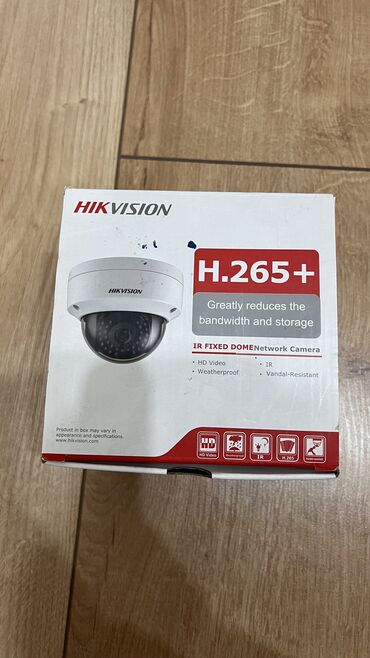 Видеокамеры: Бренд HIKVISION IP камера купольная уличная HIKVISION DS-2CD1143G0-I