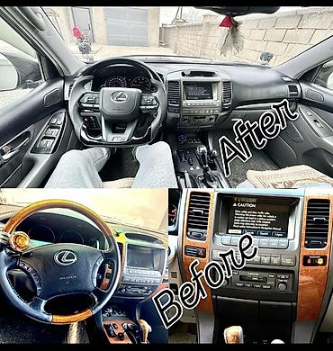 Рули: Руль Lexus — 12