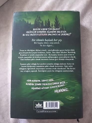 oyun kaseti: Məhsul: Kitab – “Oyuncak Müzesi” Müəllif: Emre Gül Nəşriyyat: Guardian — 2