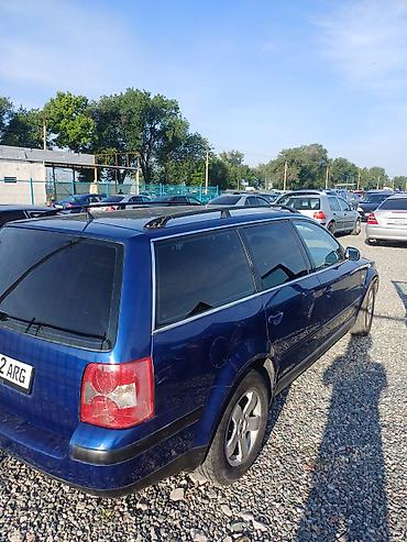 Volkswagen Passat Variant: 2002 г., 2 л, Механика, Бензин, Универсал