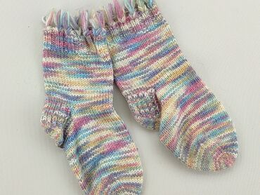 skarpety new yorker: Шкарпетки, стан - Задовільний