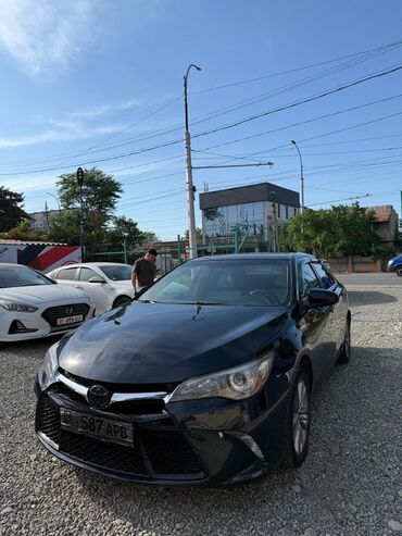 мини погрузчик для дома купить: Toyota Camry: 2016 г., 2.5 л, Гибрид