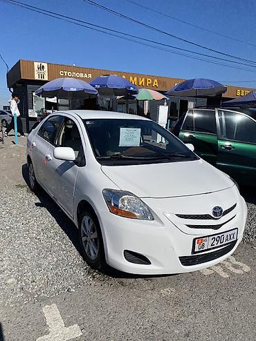 таета камри битый: Toyota Yaris: 2007 г., 1.5 л, Автомат, Бензин, Седан — 1