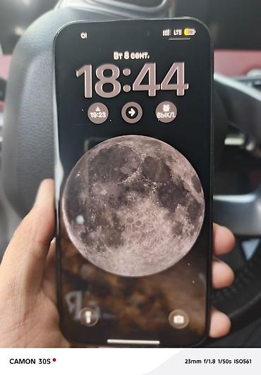 poco x8 pro max бу: IPhone 16 Pro Max, Б/у, 256 ГБ, Black Titanium, Защитное стекло, Чехол, 86 % — 4