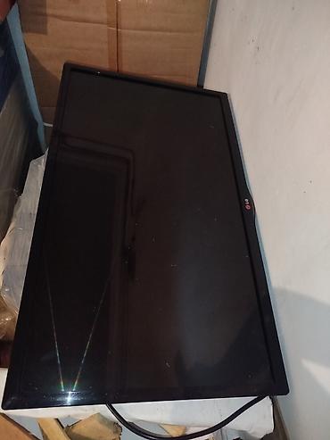lg flatron w: Zapçast kimi satılır LG monitor - Brend/model: LG (çərçivədə LG — 3