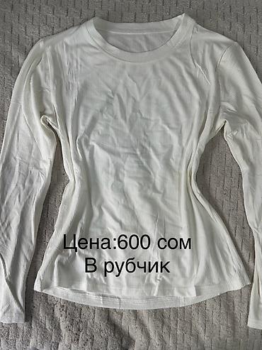 Лонгслив, цвет - Белый, S, M at lalafo.kg Лонгслив, цвет - Белый, S, M
