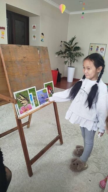 Детские сады, няни: Детский развивающий центр/сад с игровыми и образовательными занятиями — 4