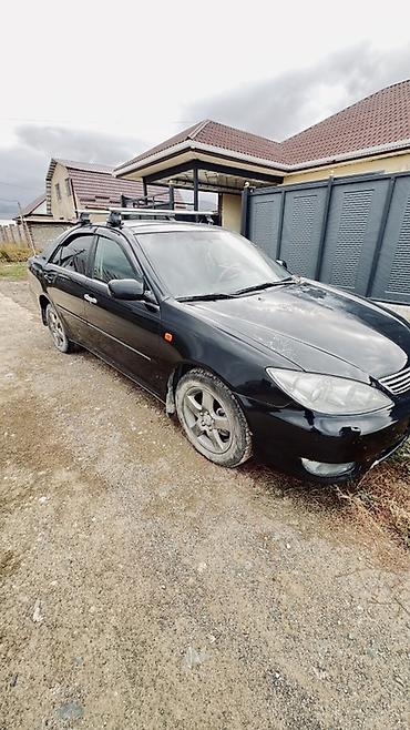 Toyota Camry: 2005 г., 2.4 л, Автомат, Бензин, Седан