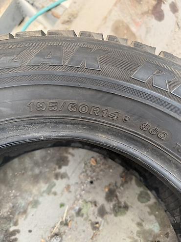 Шины и диски: Bridgestone автомобильная шина - Тип: зимняя — 1