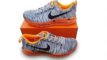 Nike patike za trčanje – Flyknit gornjište i vazdušni đon - Model