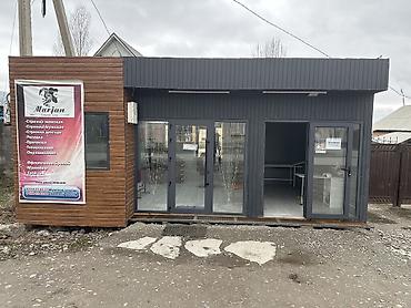 Продажа киосков, ларьков: Жаны салынган павилон сатылат. Размер 7.10 4.50 высота потолок 2.60 — 9