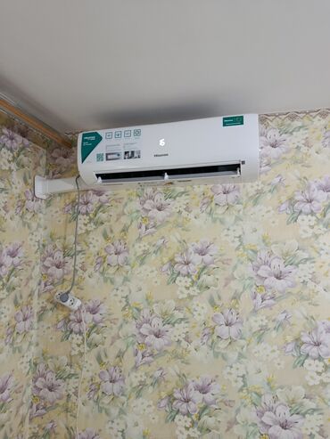 бытовая техника миле: Кондиционер Hisense