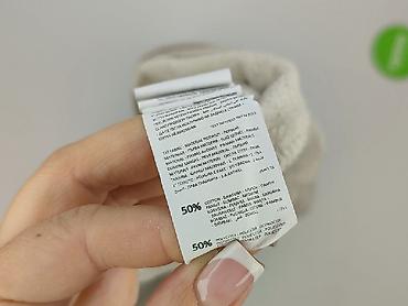 lidl bluzy: Sinsay, Bluza z kapturem damska, rozmiar L — 5