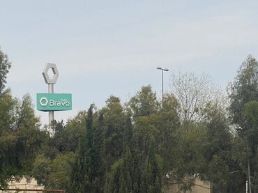 Həyət evləri və villaların satışı: Bine atciliqda ev satilir Satılır: geniş həyət sahəsi olan iki — 20