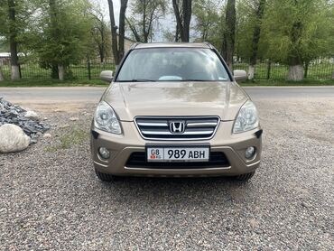 honda jazz бампер: Honda CR-V: 2005 г., 2 л, Автомат, Бензин, Кроссовер