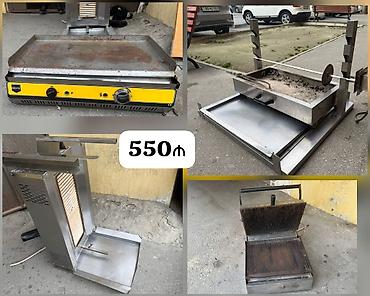 Digər biznes avadanlığı: 550₼ Donərxana avadalıqları təcili satılır Qaraçuxur qəsəbəsi 5934 — 1