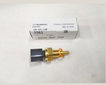 Датчики, сенсоры, предохранители: Subaru — 14