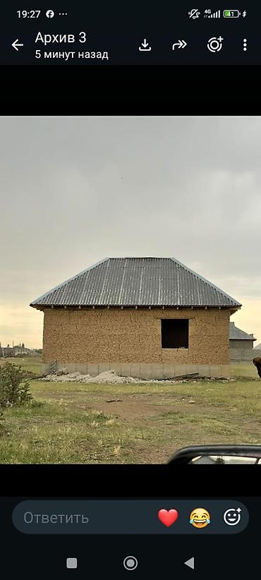 Продажа дачи: Недостроенный одноэтажный дом из самана/глины с четырехскатной крышей — 1