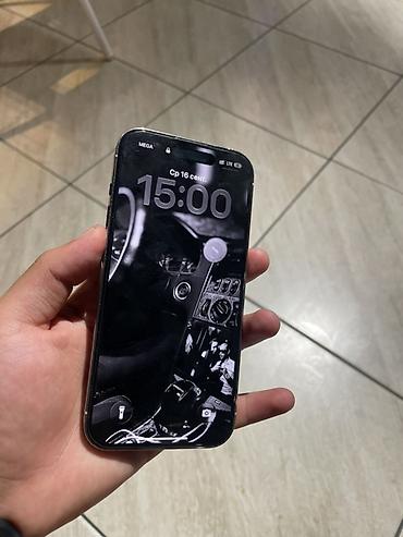айфон 17 планшет: IPhone 14 Pro, 256ГБ Производство usa Face ID✅ TrueTone✅ Телефон в — 2