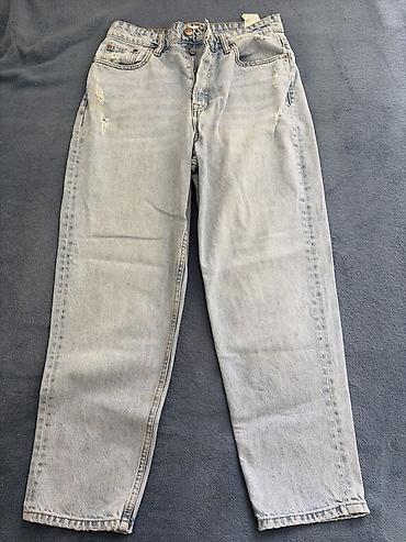 Cinslər, PULL&BEAR, rəng - Mavi lalafo.az -da Cinslər, PULL&BEAR, rəng - Mavi