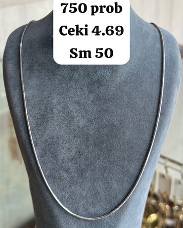 halqa sirqalar instagram: 750 prob zəncir - Material: 750 prob (18K) qızıl - Model: nazik, çevik