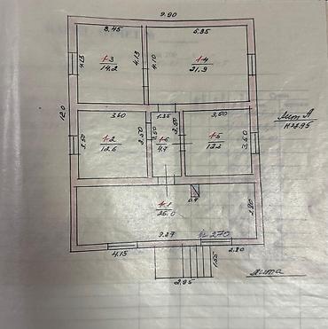 110: 4 комнаты, 92 м², 5 соток, Бишкек, 110 квартал Агентство недвижимости — 5