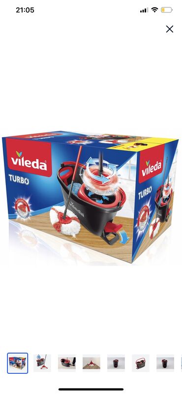 Другие товары для дома: Vileda Turbo" С телескопической ручкой + ведро с педальным отжимом