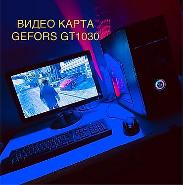 macbook 2011: Срочно мощный i3 Core . GTS250 БЕЗ !)ПОТЯНЕТ GTA5 И ЗАКАЧЕН — 4