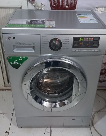 Paltaryuyan maşınlar: Paltaryuyan maşın LG, 6 kq, İşlənmiş, Avtomat, Pulsuz çatdırılma