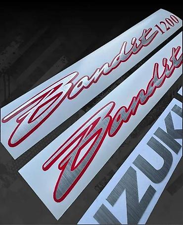 Ostali motocikli i skuteri: Nalepnice - Suzuki Bandit 1200 Nalepnice - Stikeri - 2396 📌 Opis — 3