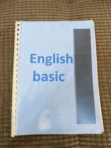 намаз убактысы ош ноокат: English basic