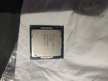 x can s5 pro 2k duo: Процессор Intel Core i7-7700 (Kaby Lake) - Модель: Intel Core i7-7700 — 1