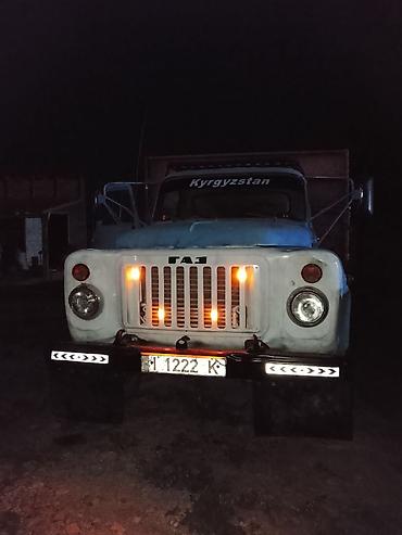 ГАЗ: ГАЗ : 1989 г., 4.3 л, Механика, Бензин, Фургон — 5