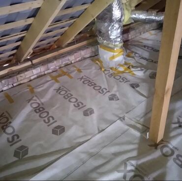 Кровля крыши: Крыша ремонт Замена кровли Частичный ремонт Утечка крыша Демонтаж — 9