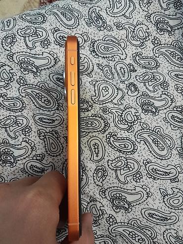 iphone 12 цена: IPhone в оранжевом цвете с тремя камерами Основные особенности: - — 3
