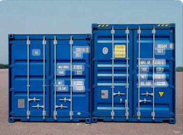 контейнер 12 метр: Продаю 40 футовые - ( морской ) контейнер. Высота - 2.90м Ширина -
