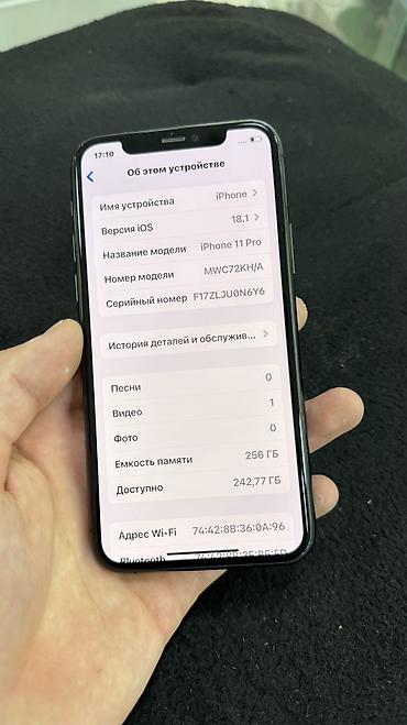 телефон iphone 11: IPhone 11 Pro, Б/у, 256 ГБ, Зеленый, Защитное стекло, Чехол, 78 % — 3