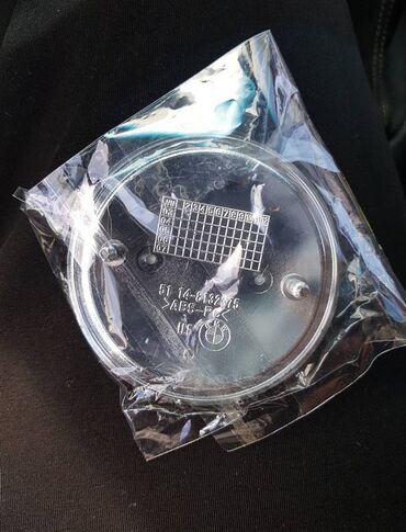 Auto oprema: Privesci za ključeve Novi privesci za ključeve automobila. Komad na lalafo.rs — 10 Auto oprema: Privesci za ključeve Novi privesci za ključeve automobila. Komad — 10